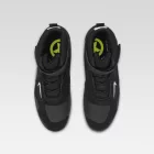 XPD X-Radical motoros cipő